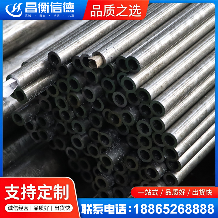 舒城GCr15精密钢管