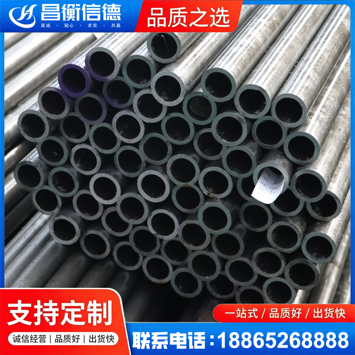 舒城20cr精密钢管